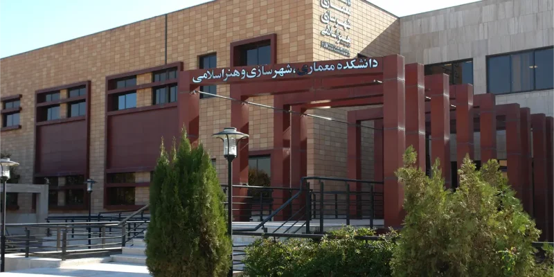 Ferdowsi University of Mashhad