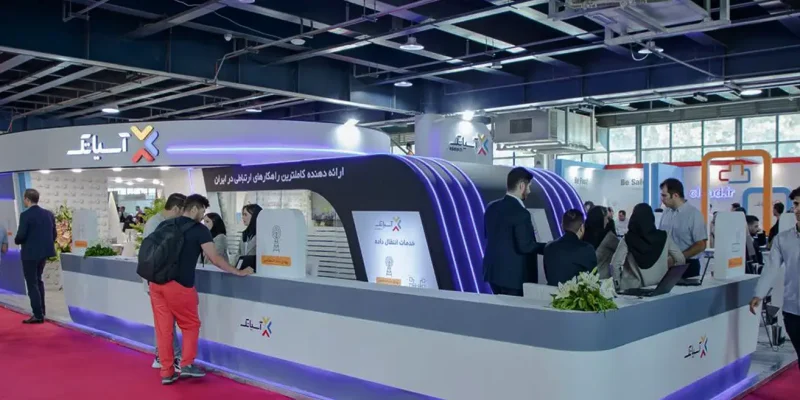 Iran ELECOMP Expo