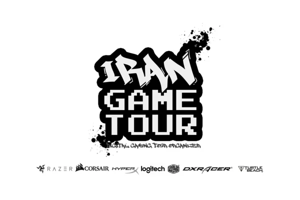 Iran Game Tour