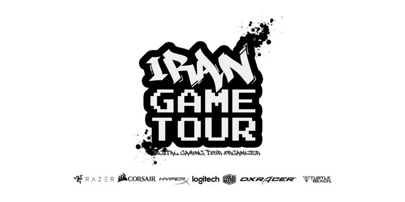 Iran Game Tour