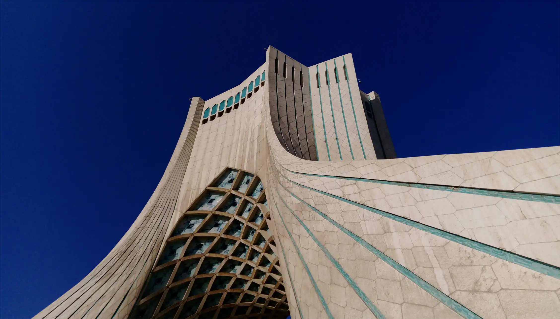 Azadi Tower