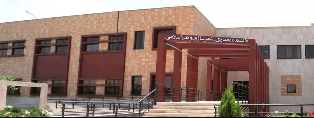 Ferdowsi University of Mashhad