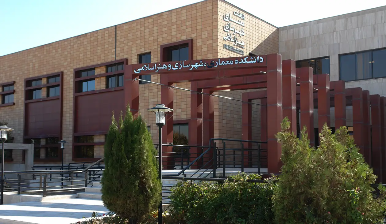 Ferdowsi University of Mashhad