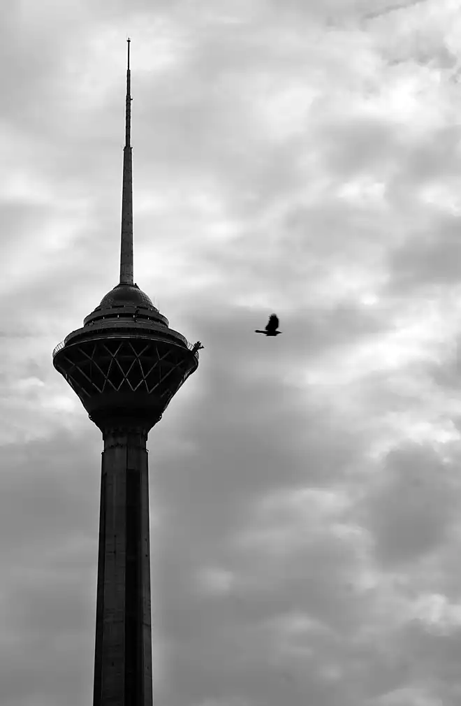 Milad Tower